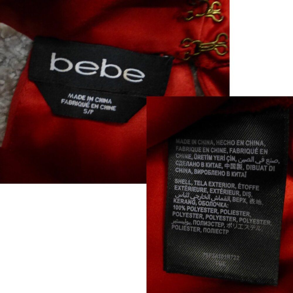 Bebe Gold and Red Halter Dress (Selling as is, please read carefully) - Picture 5 of 13